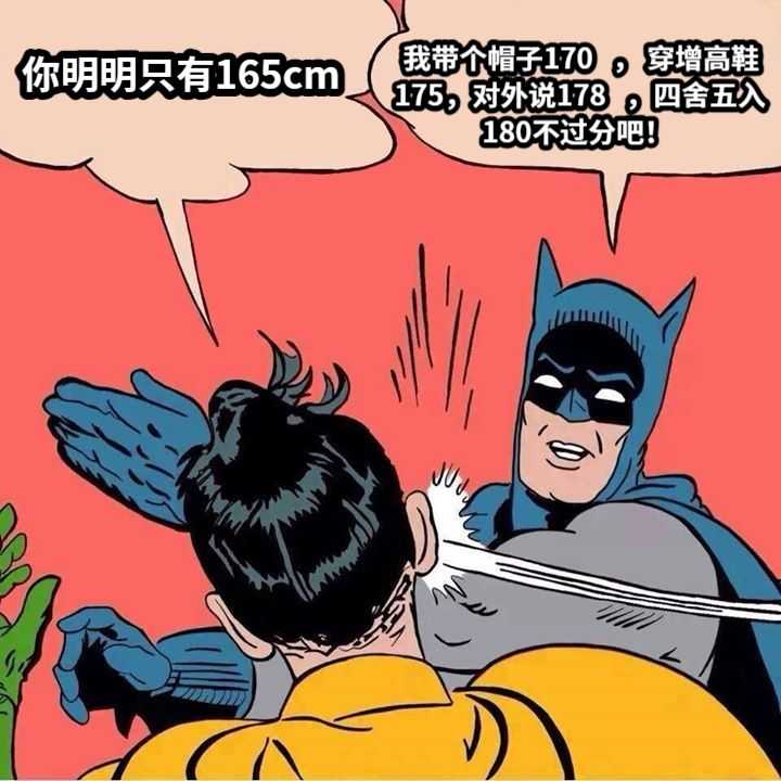 你家孩子身高达标了吗？最新儿童身高标准出炉，快来自查一下！