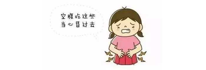 荔枝吃多了会中毒？荔枝吃多了真的会“中毒”！